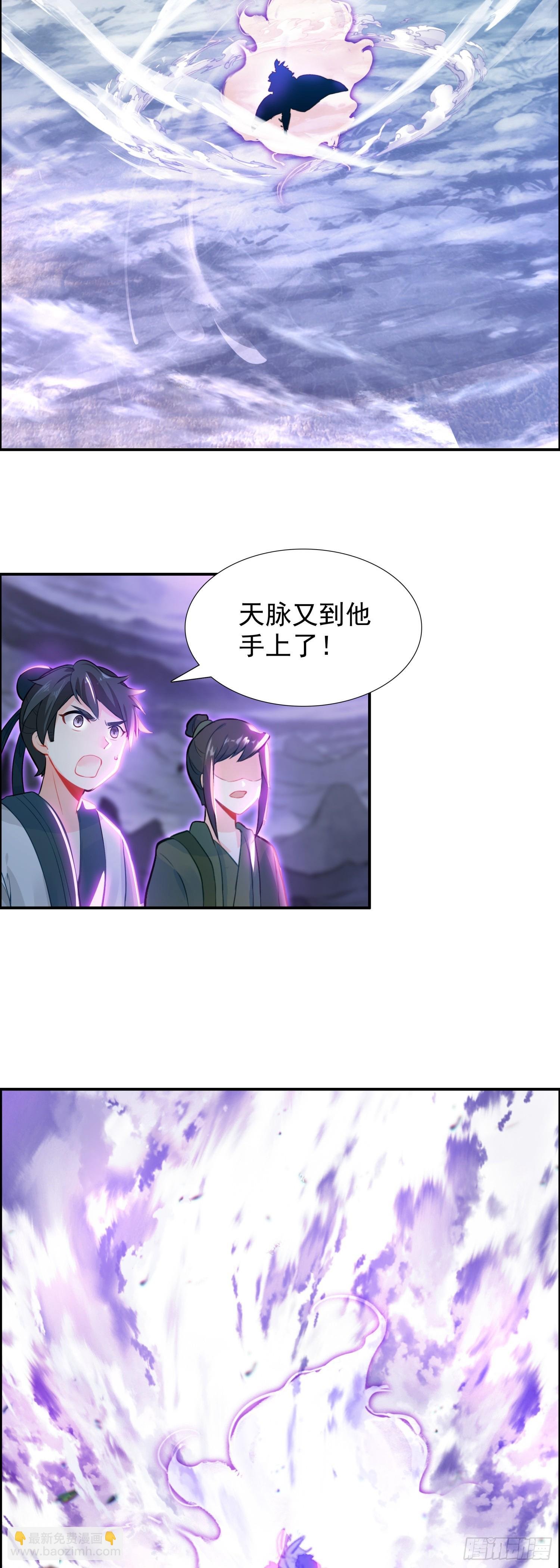 101 别扰我