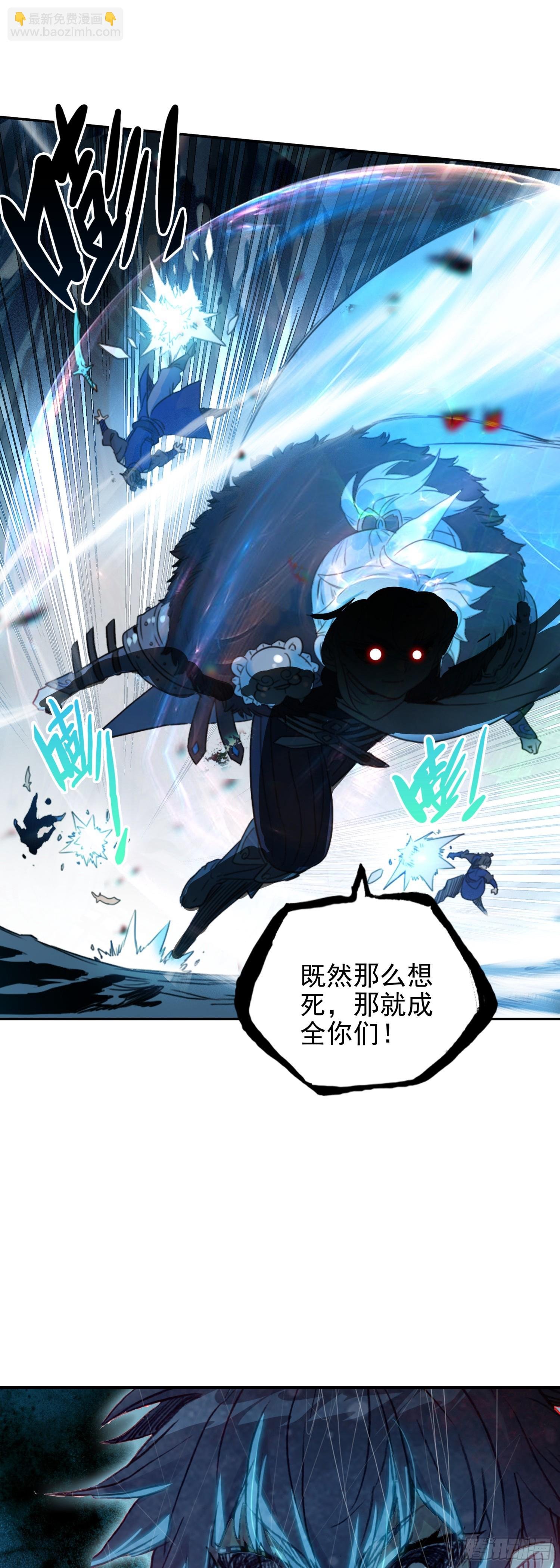 101 别扰我