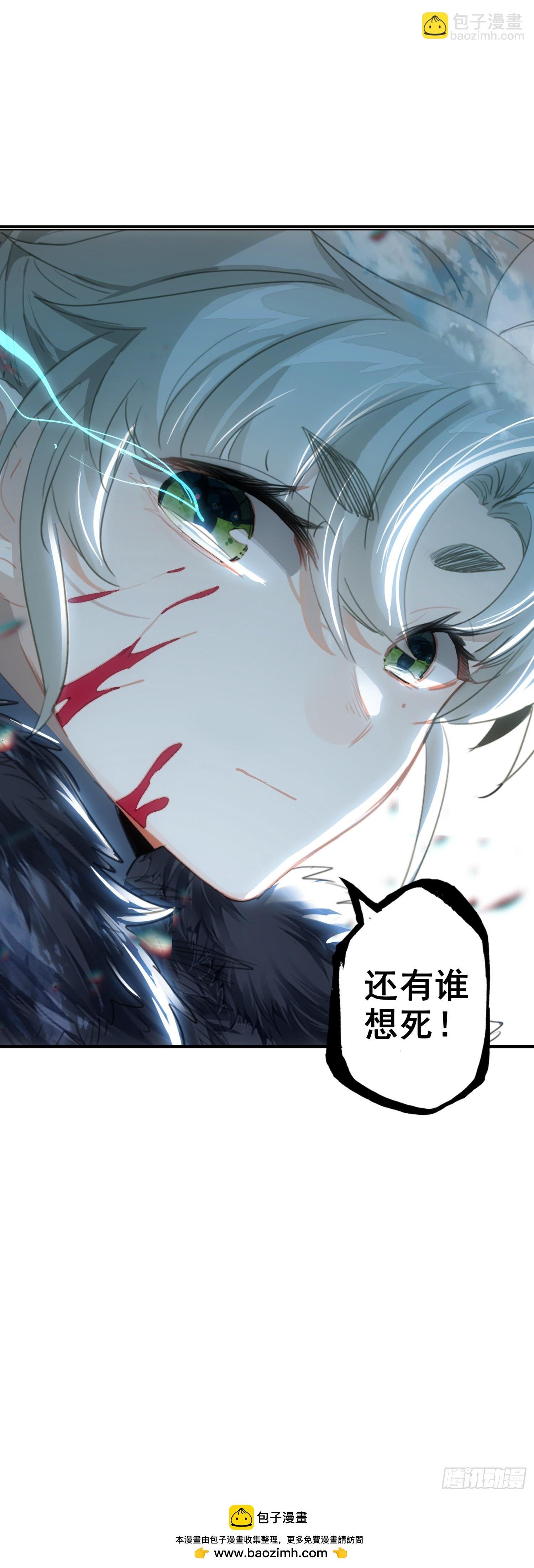 101 别扰我