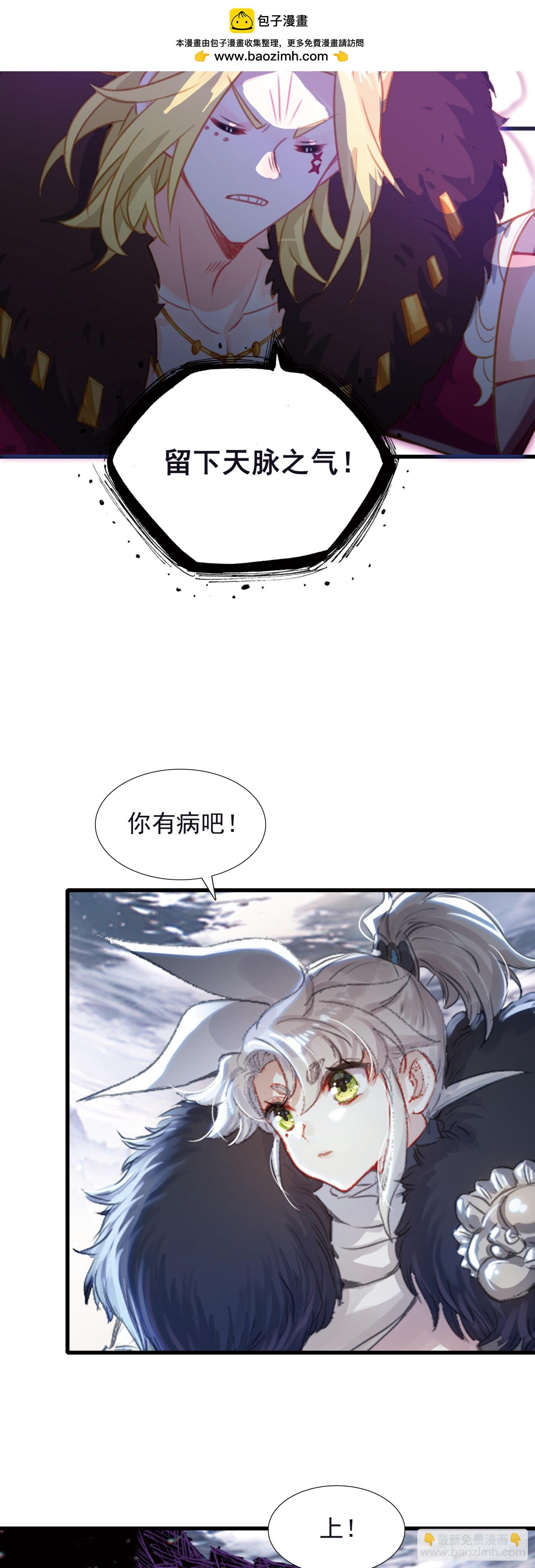 102 争夺