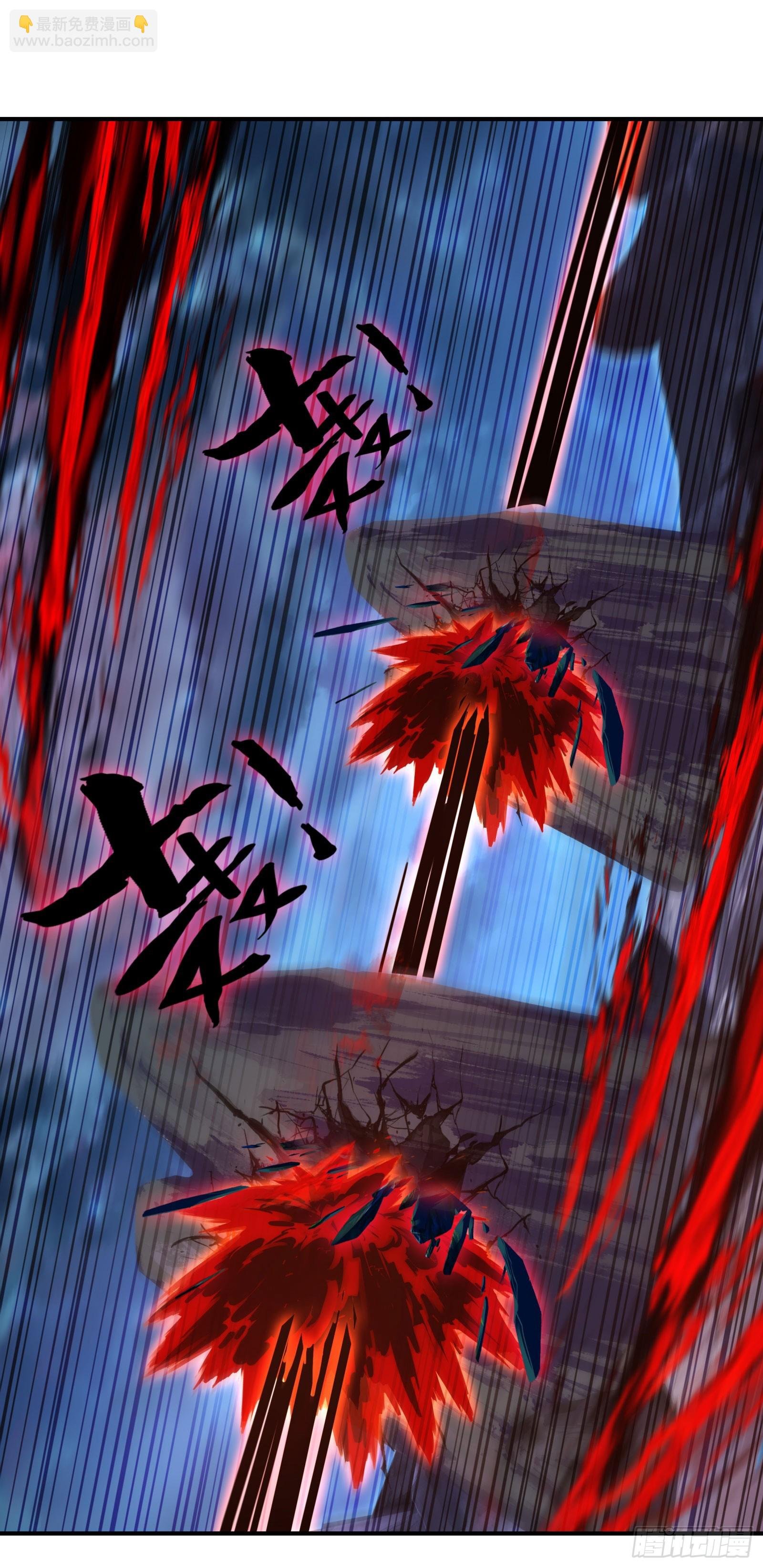 104 血界