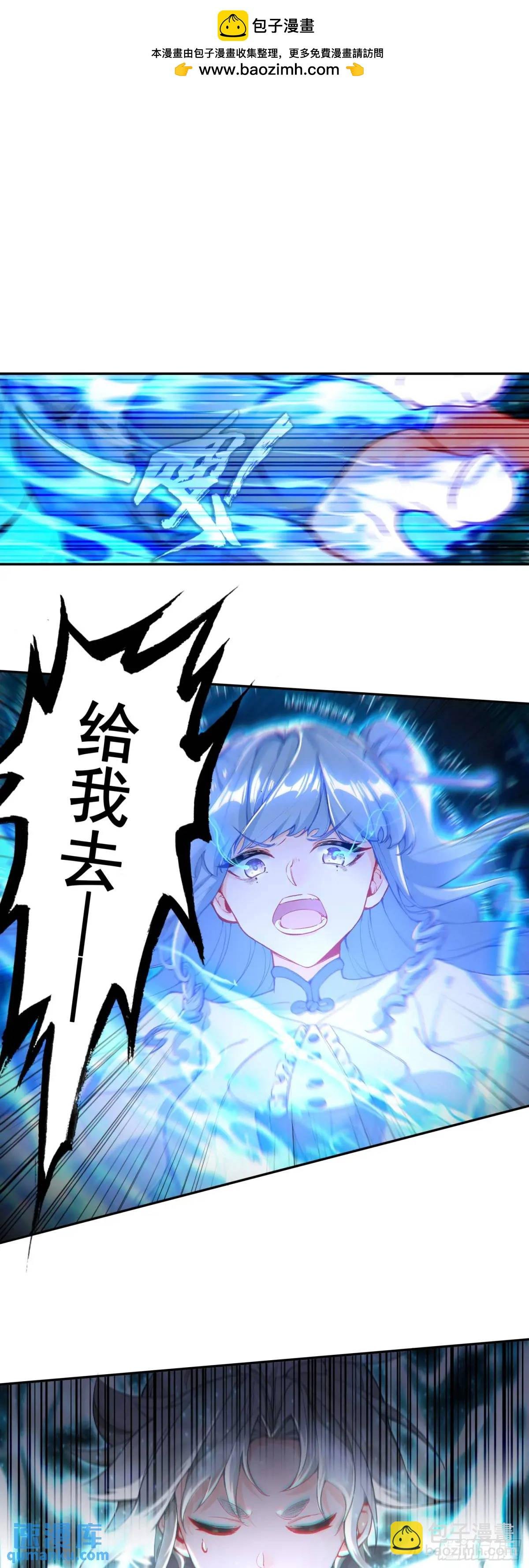 反杀开始