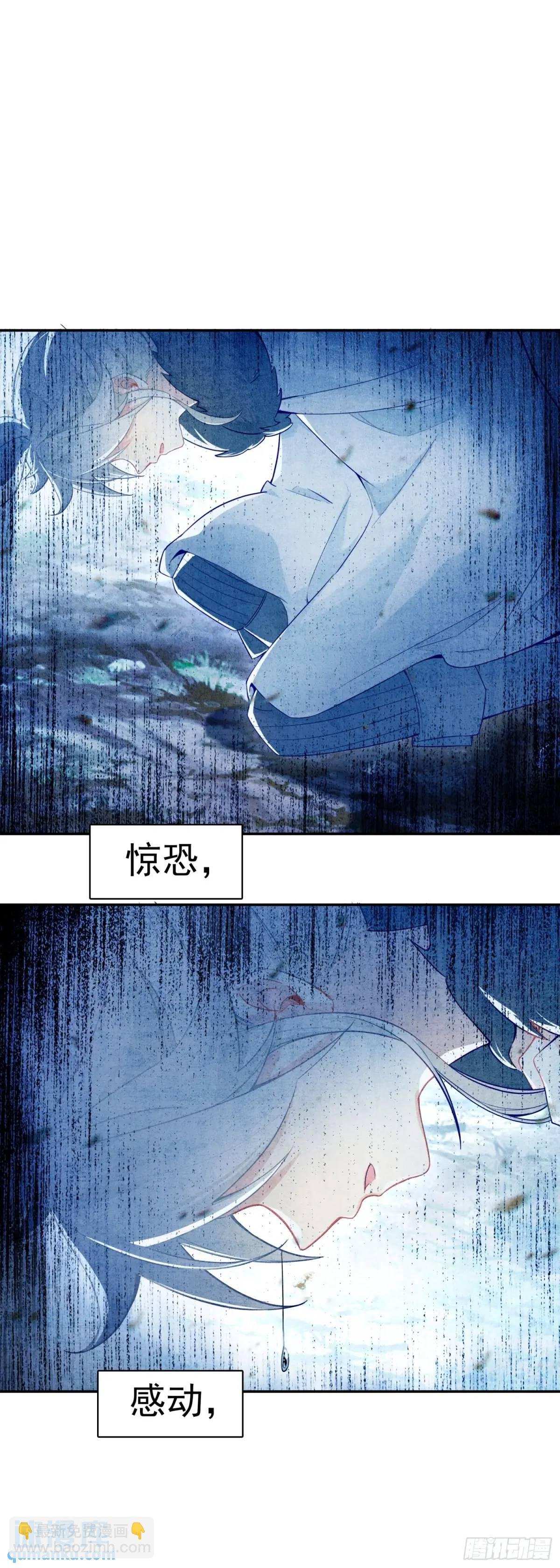 反杀开始
