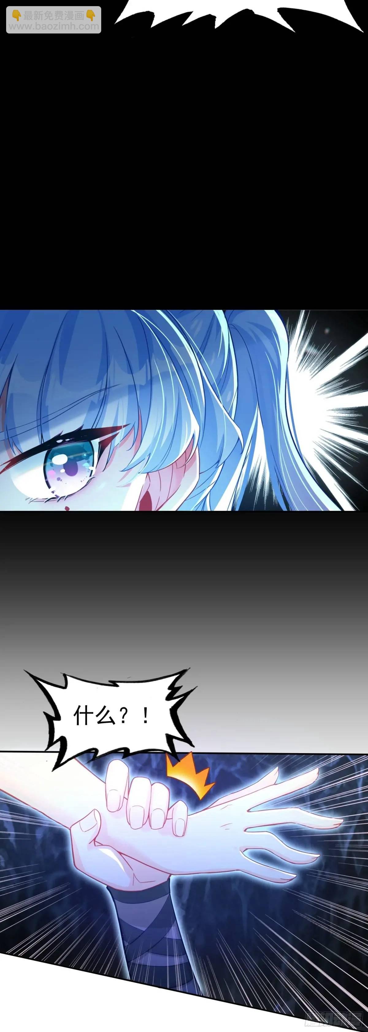 反杀开始