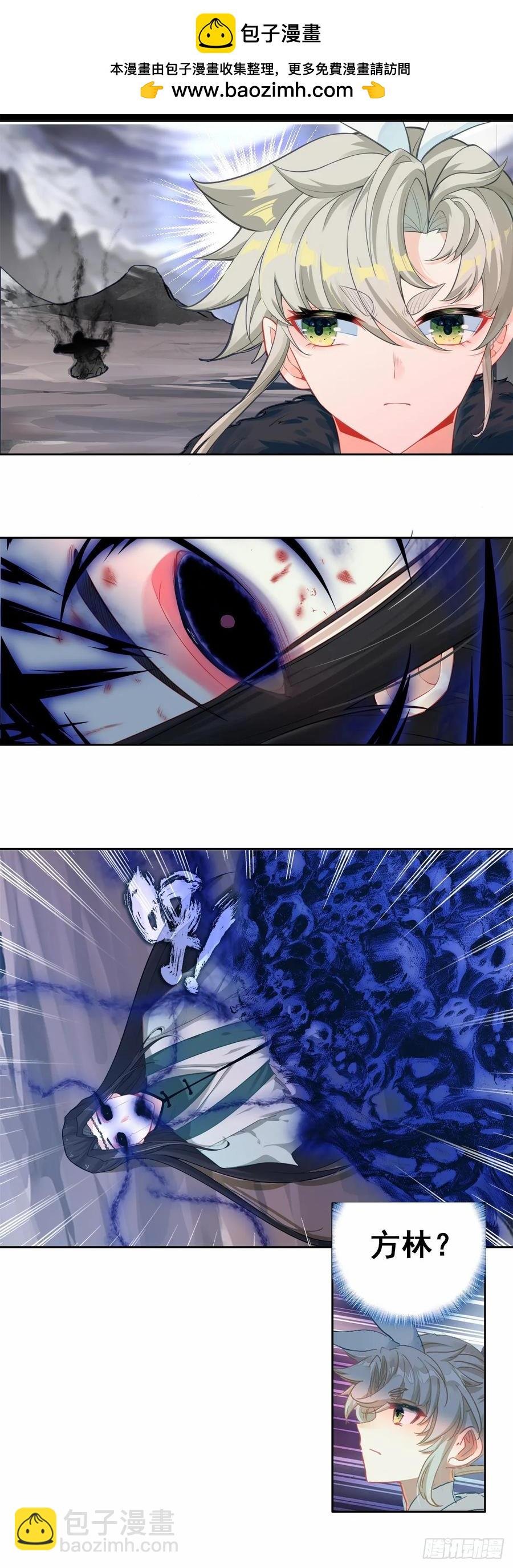 战宋缺