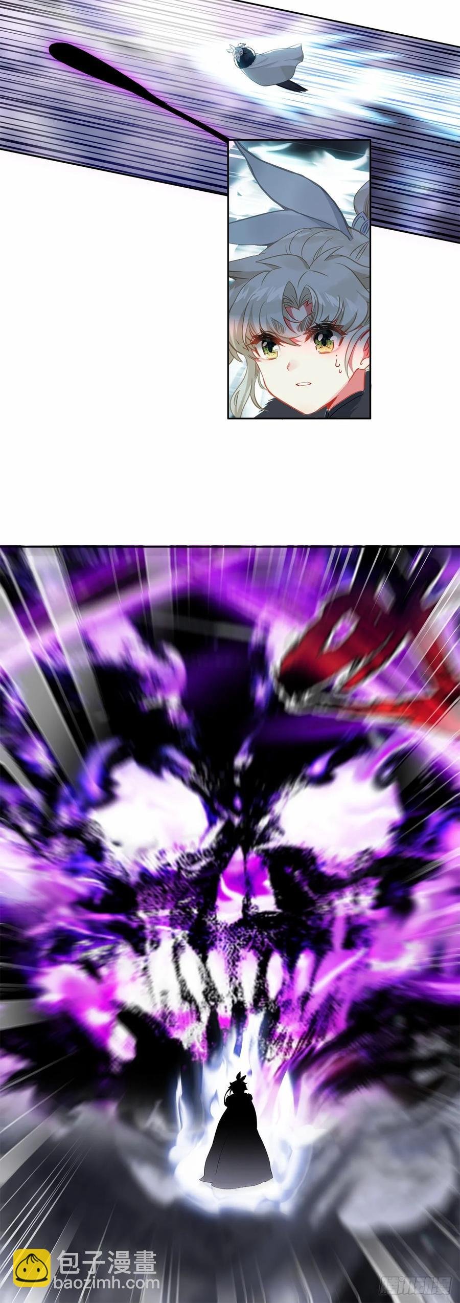 战宋缺