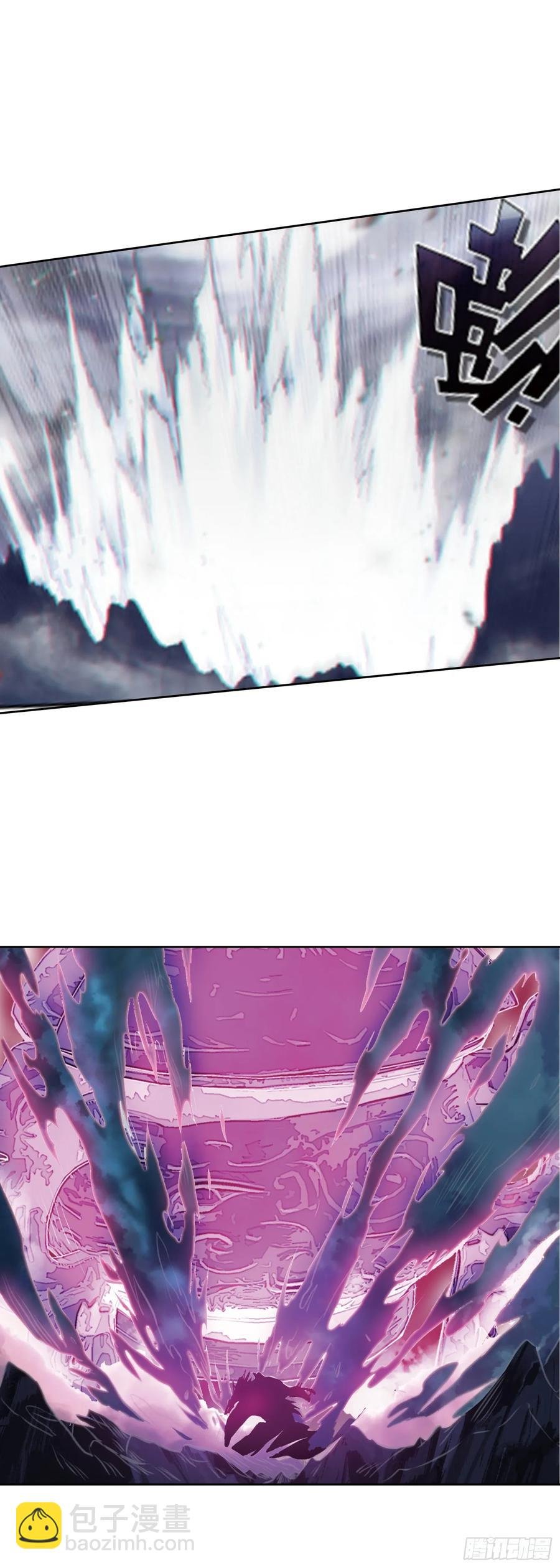 重创宋缺