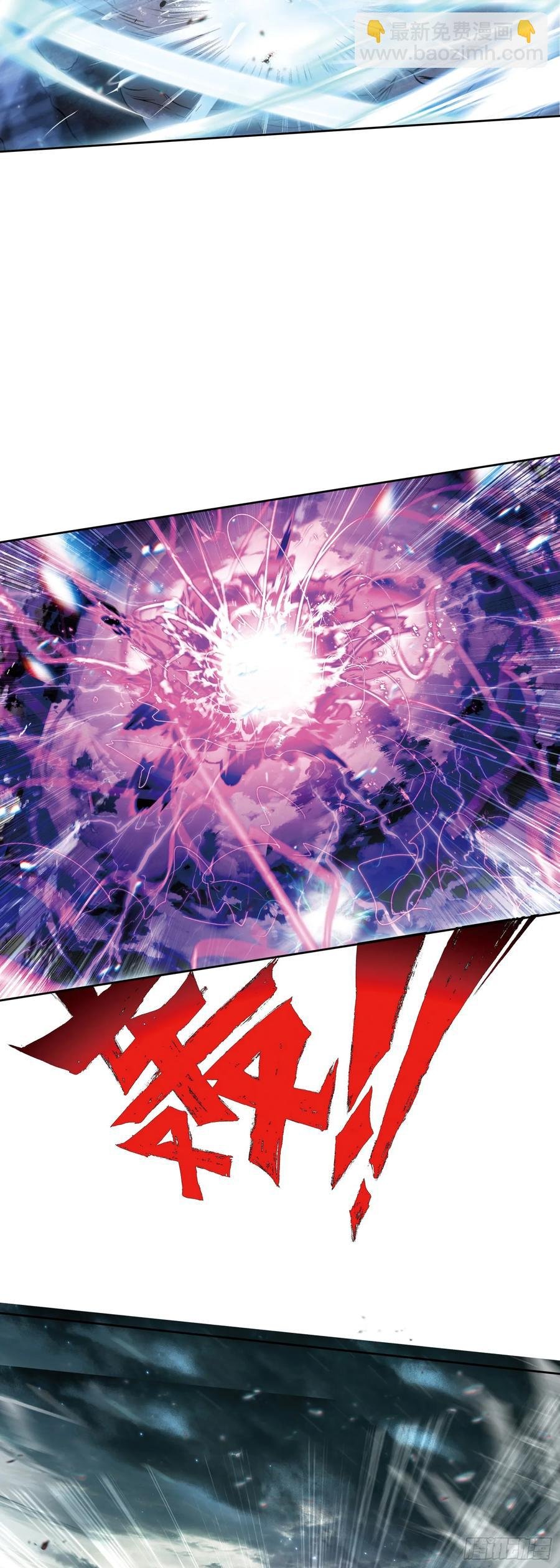 重创宋缺