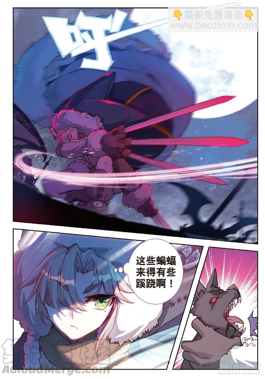 32 这个世界（下）