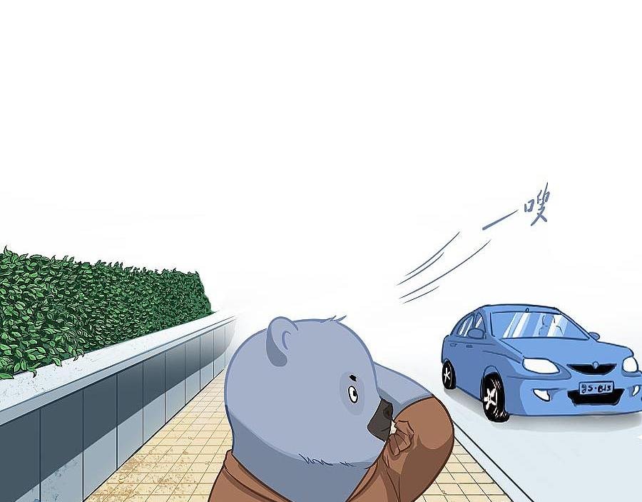 路上的垃圾