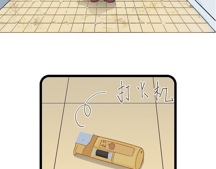 路上的垃圾
