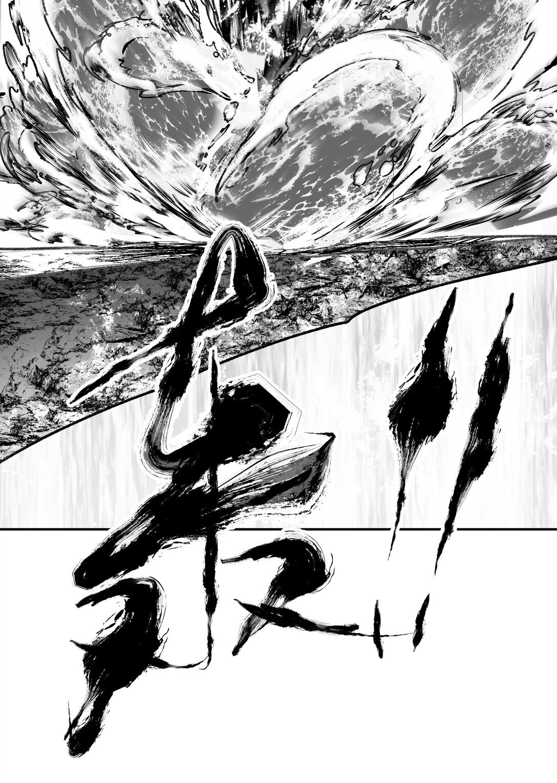 001 这样的你