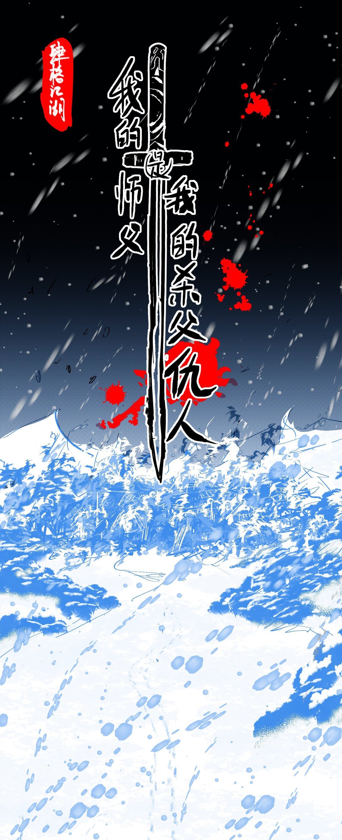 001 这样的你