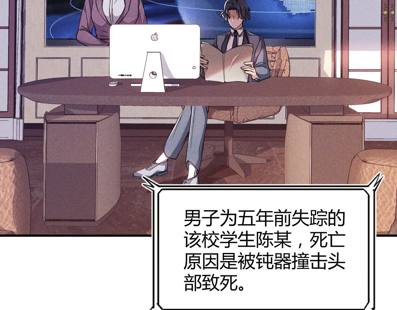 第一个案件
