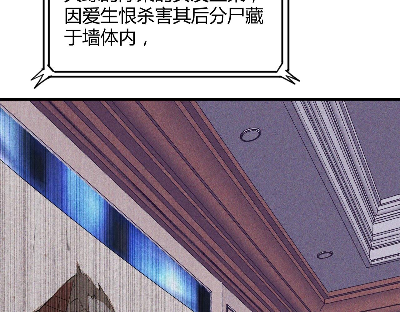 第一个案件