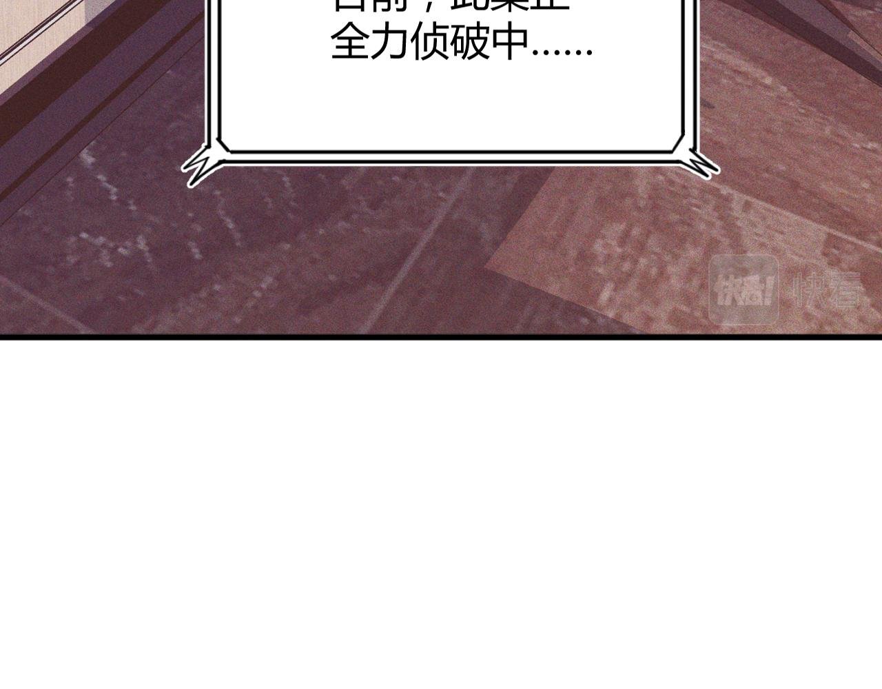 第一个案件