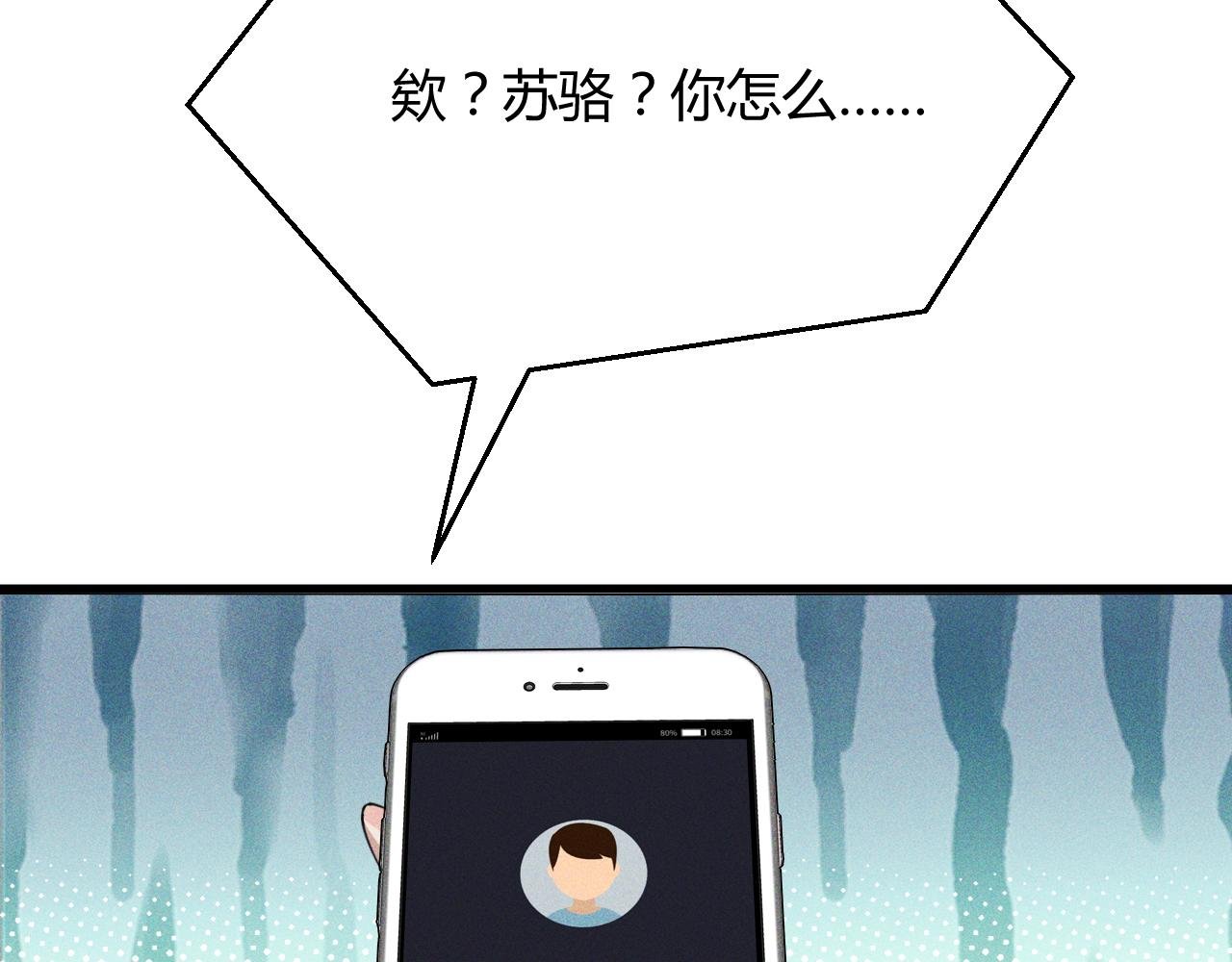 第一个案件