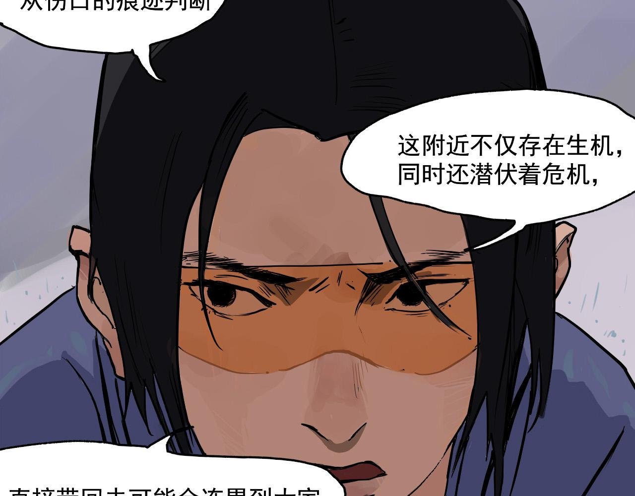 重启日