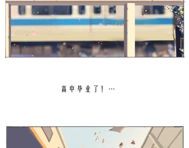 纸飞机