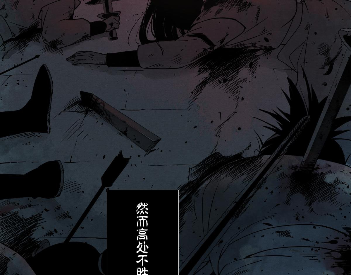 第一话