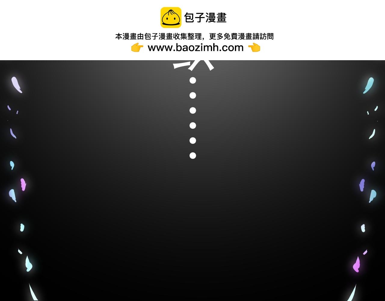 第一话测试