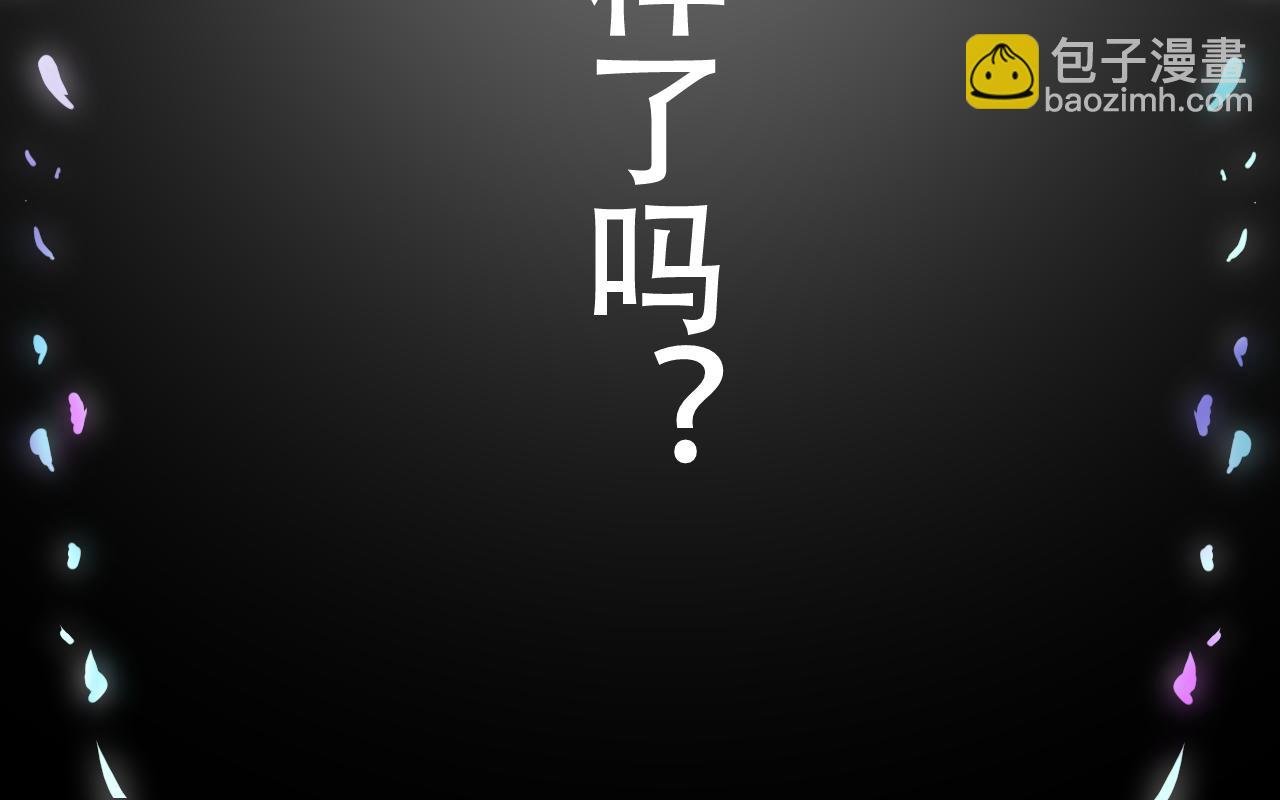 第一话测试