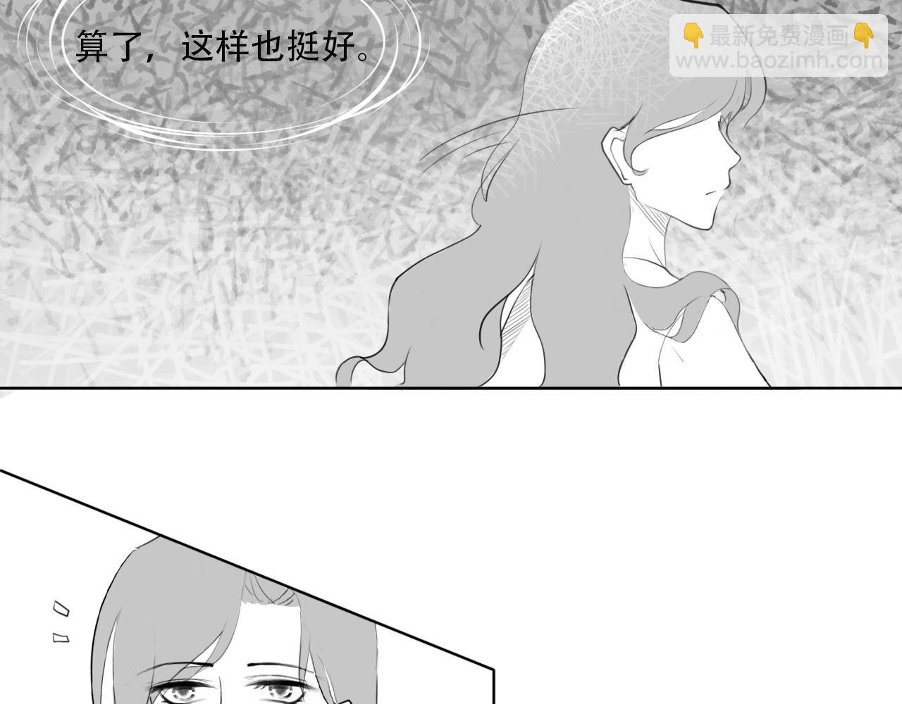 最后的礼物