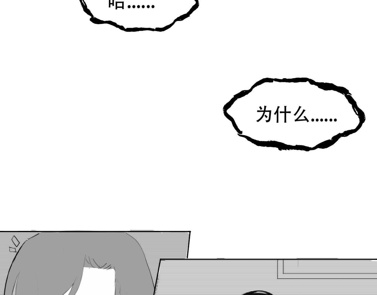 最后的礼物