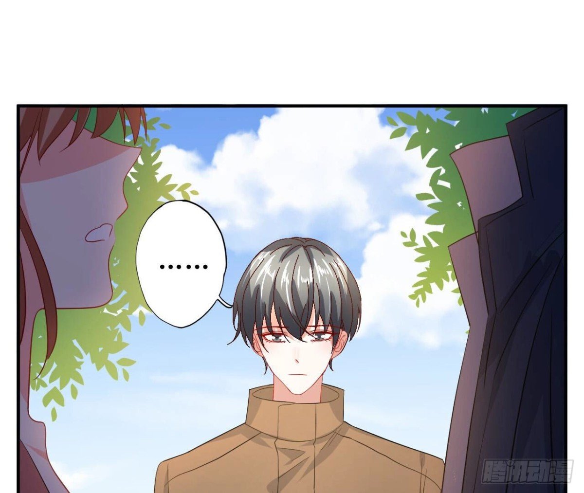 第100话 你喜欢我吗