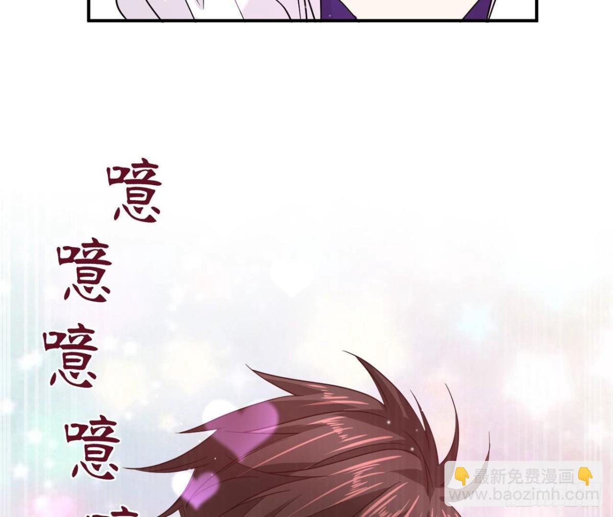 第100话 你喜欢我吗