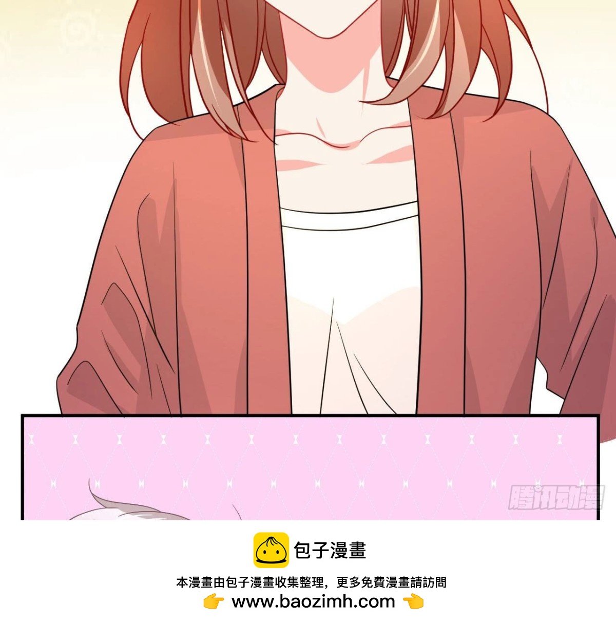 第100话 你喜欢我吗