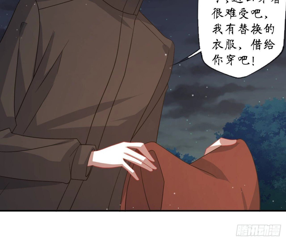 第102话 你是机器人