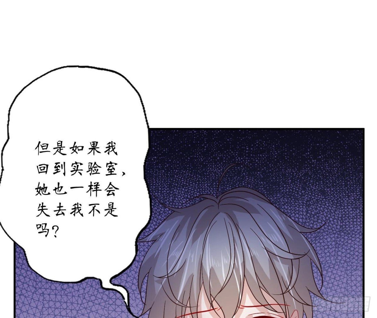 第104话 选择