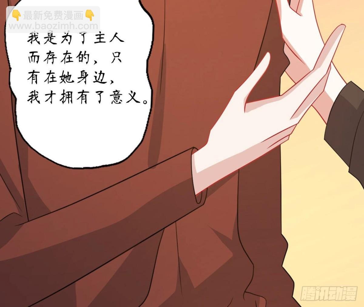 第104话 选择
