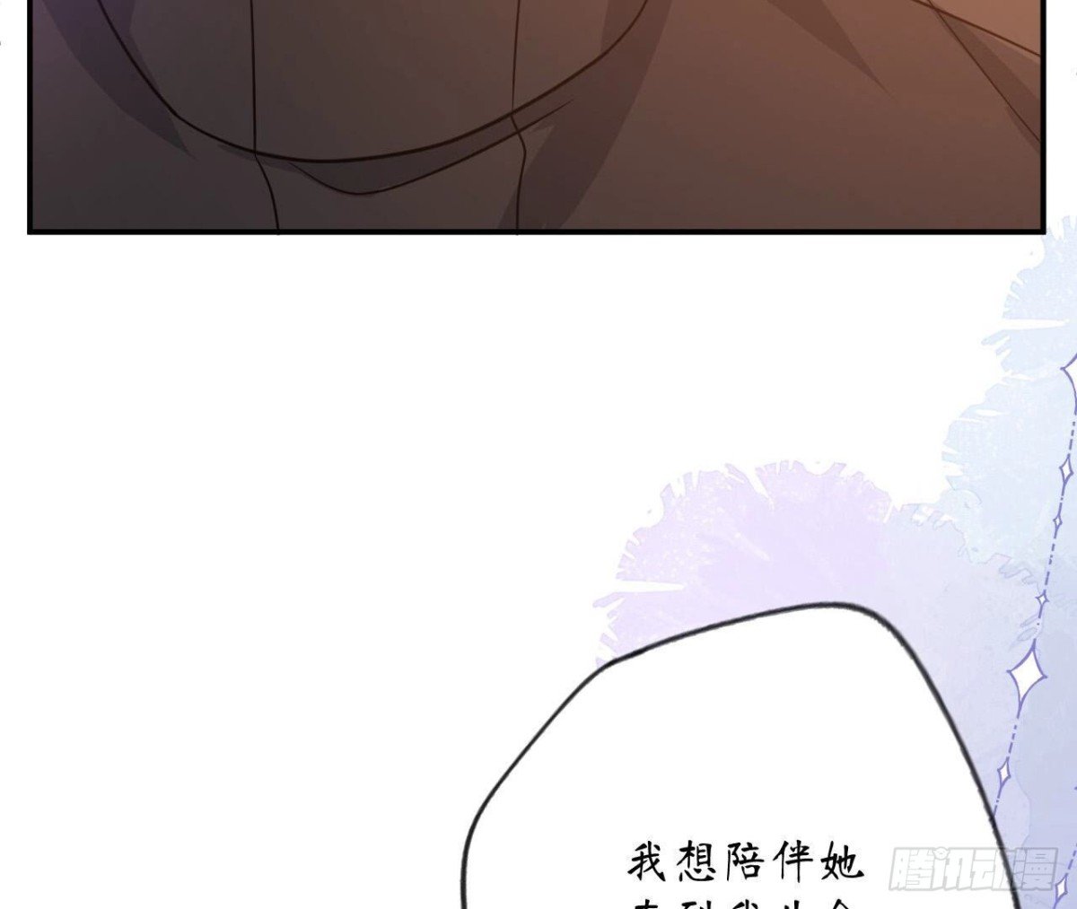 第104话 选择