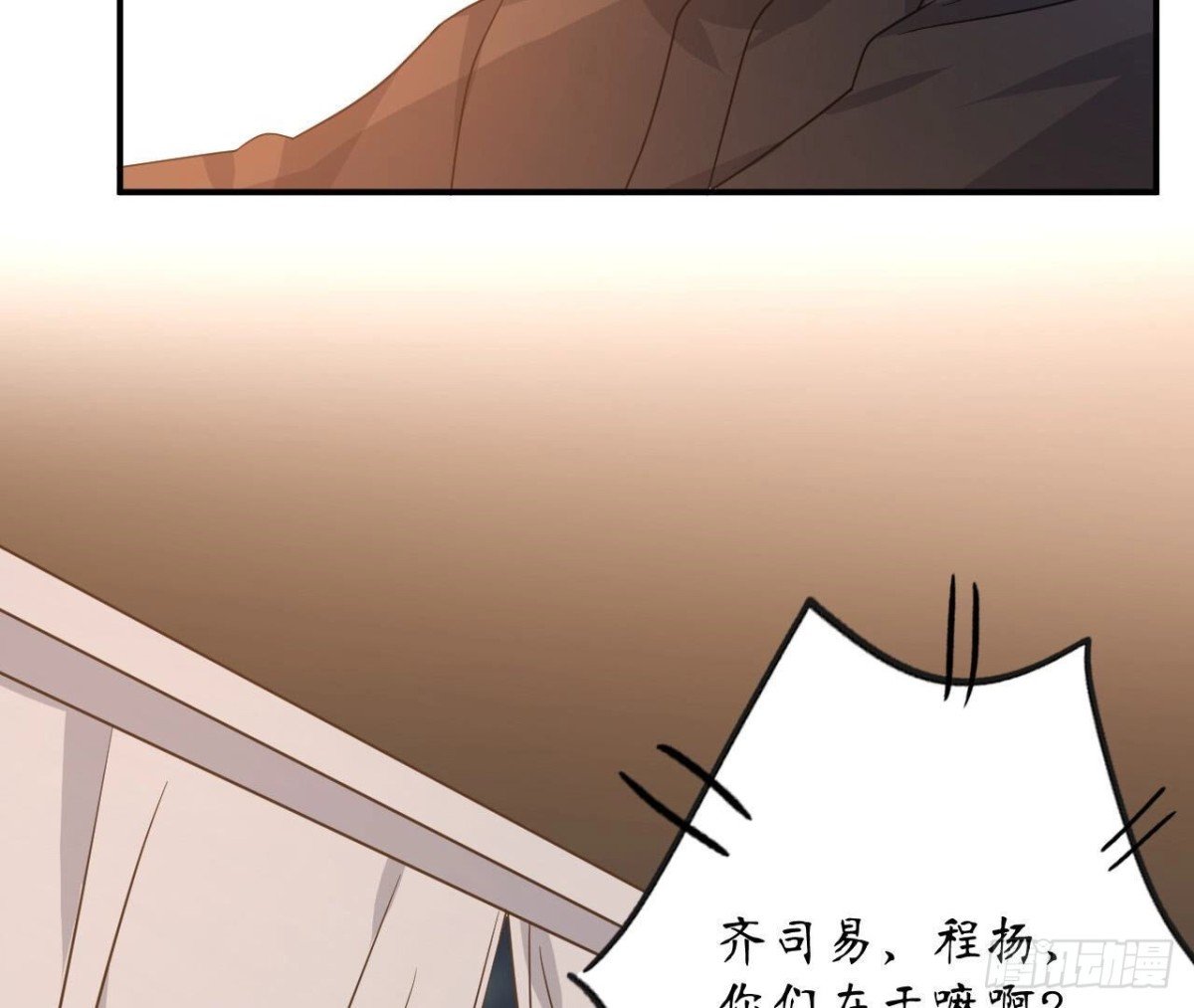 第104话 选择