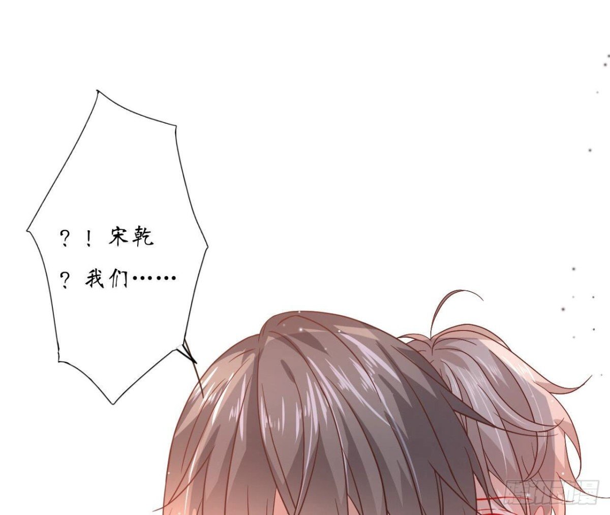 第104话 选择