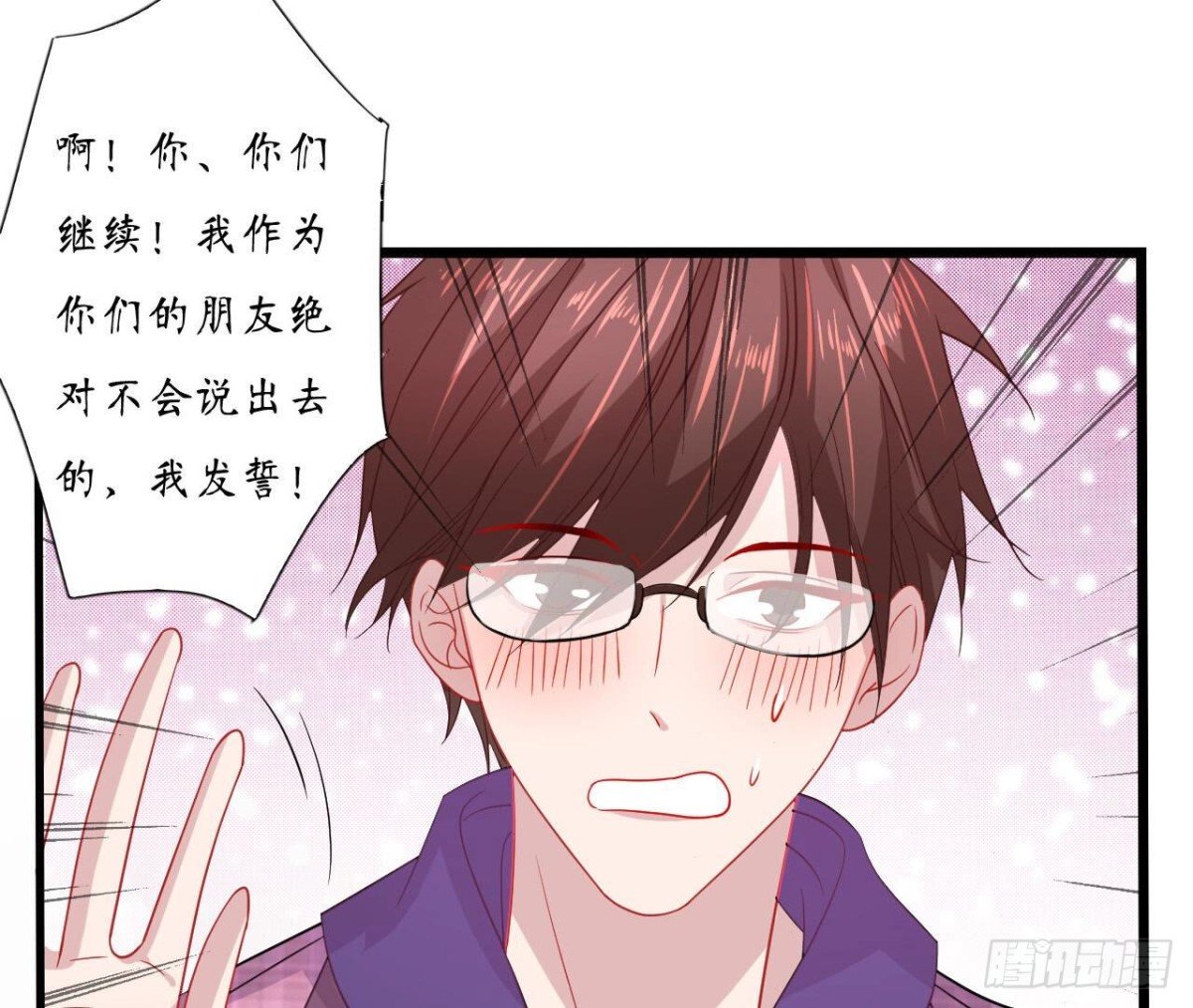 第104话 选择