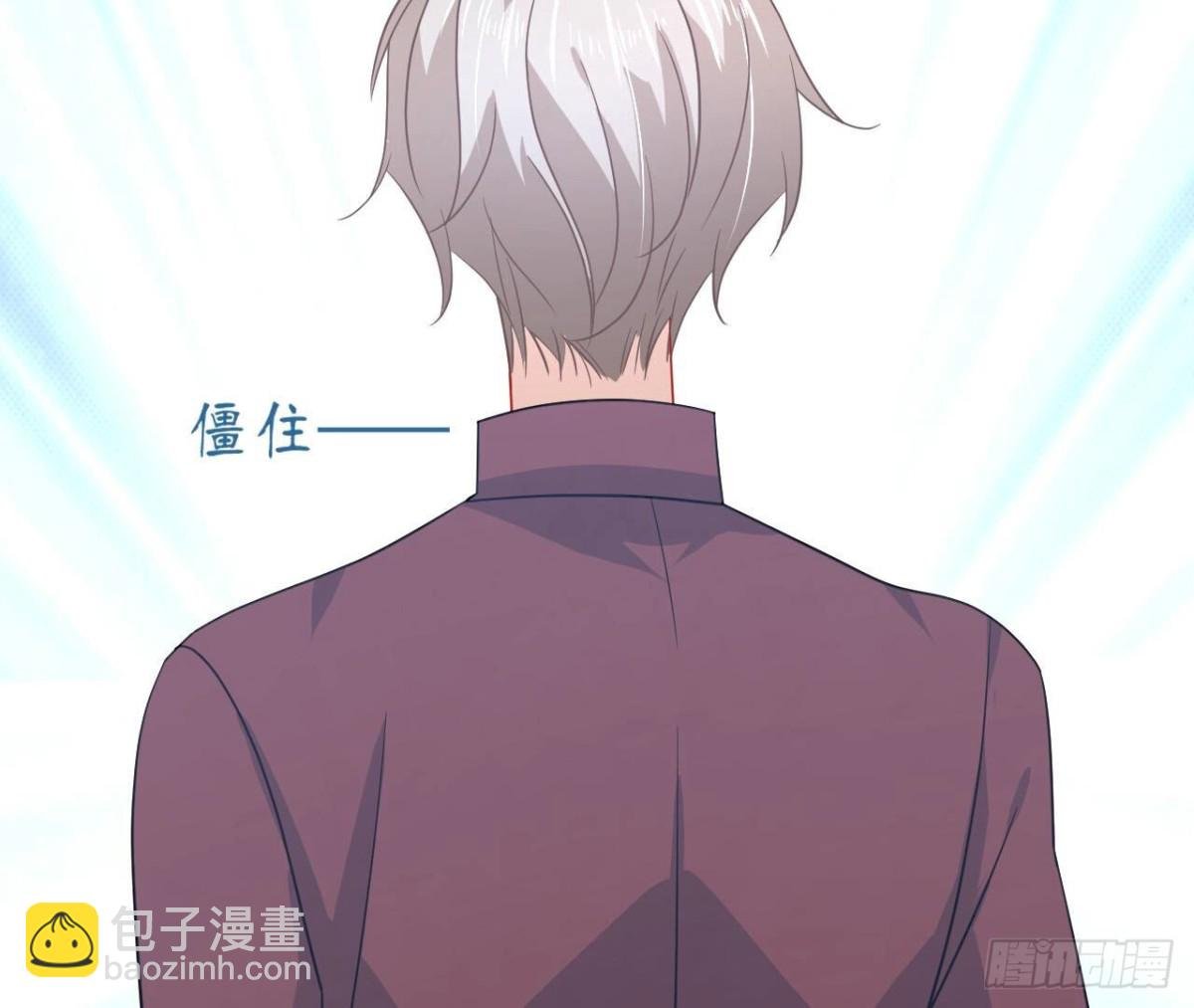 第105话 故意的疏远