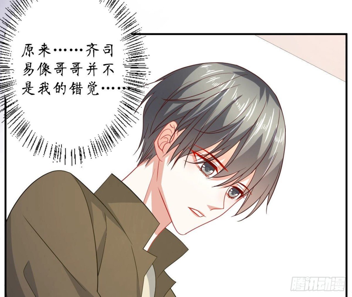 第106话 机器人的真相