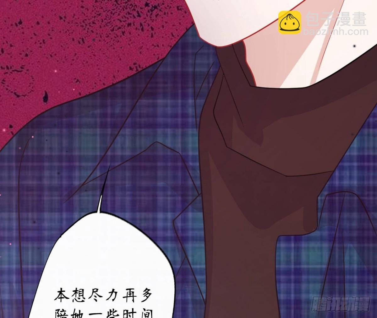 第107话 我的主人只有她