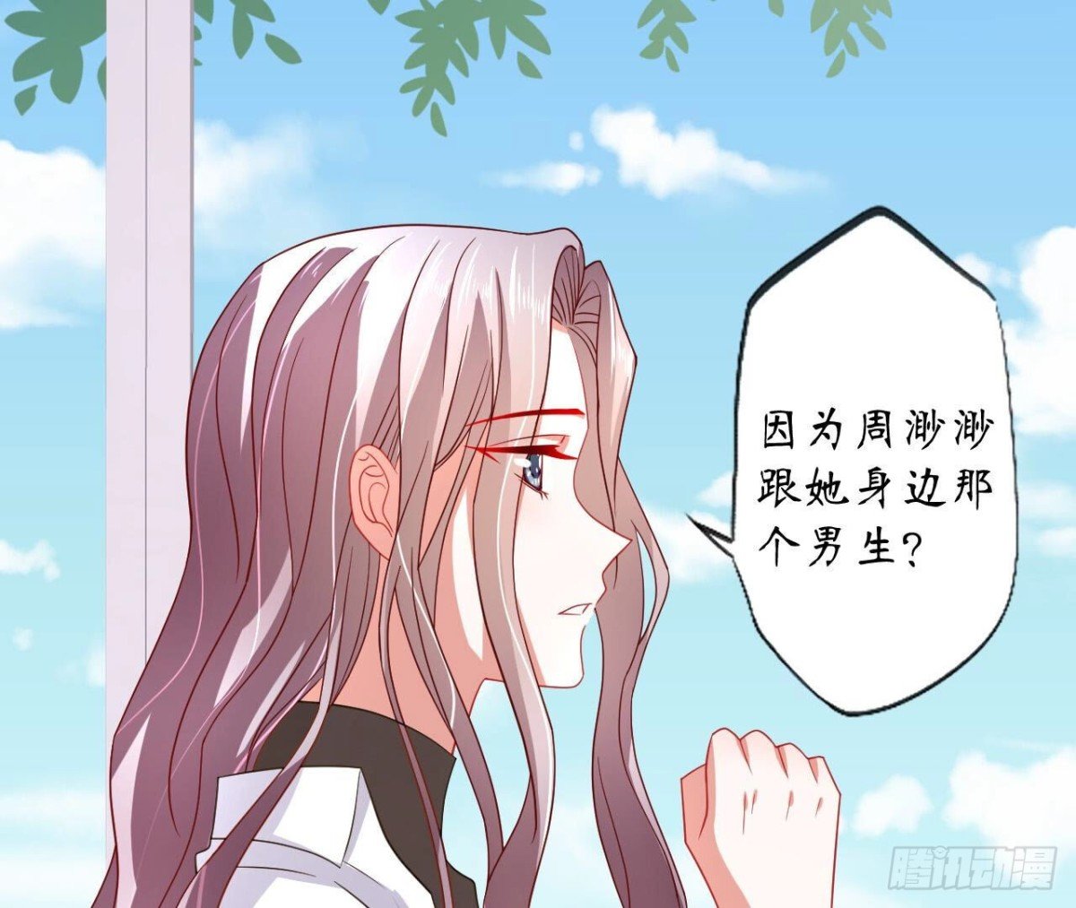 第109话 最优的选择
