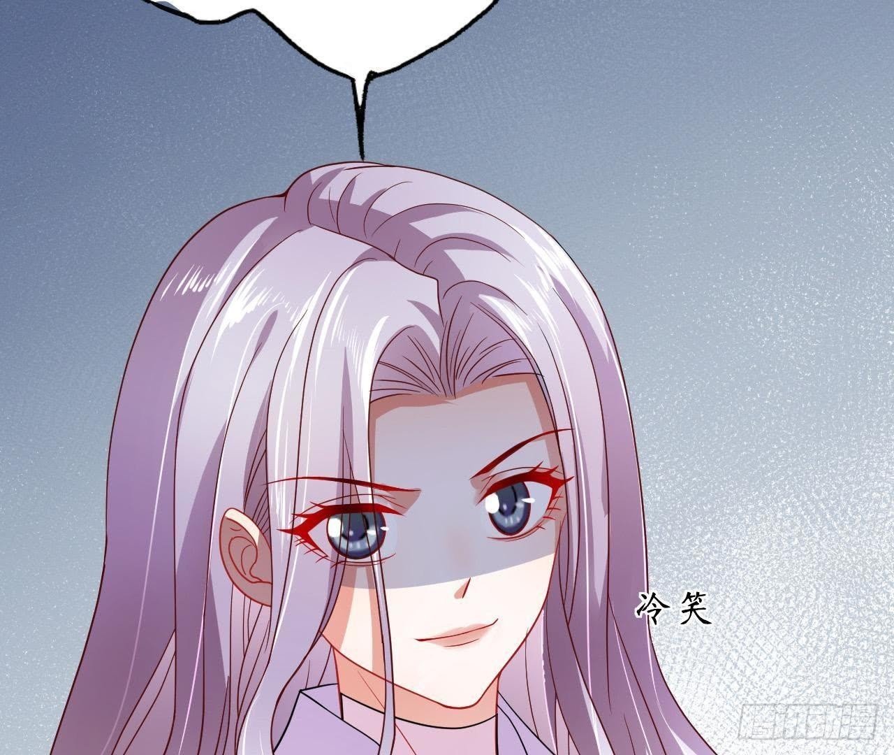 第11话 情敌大作战！