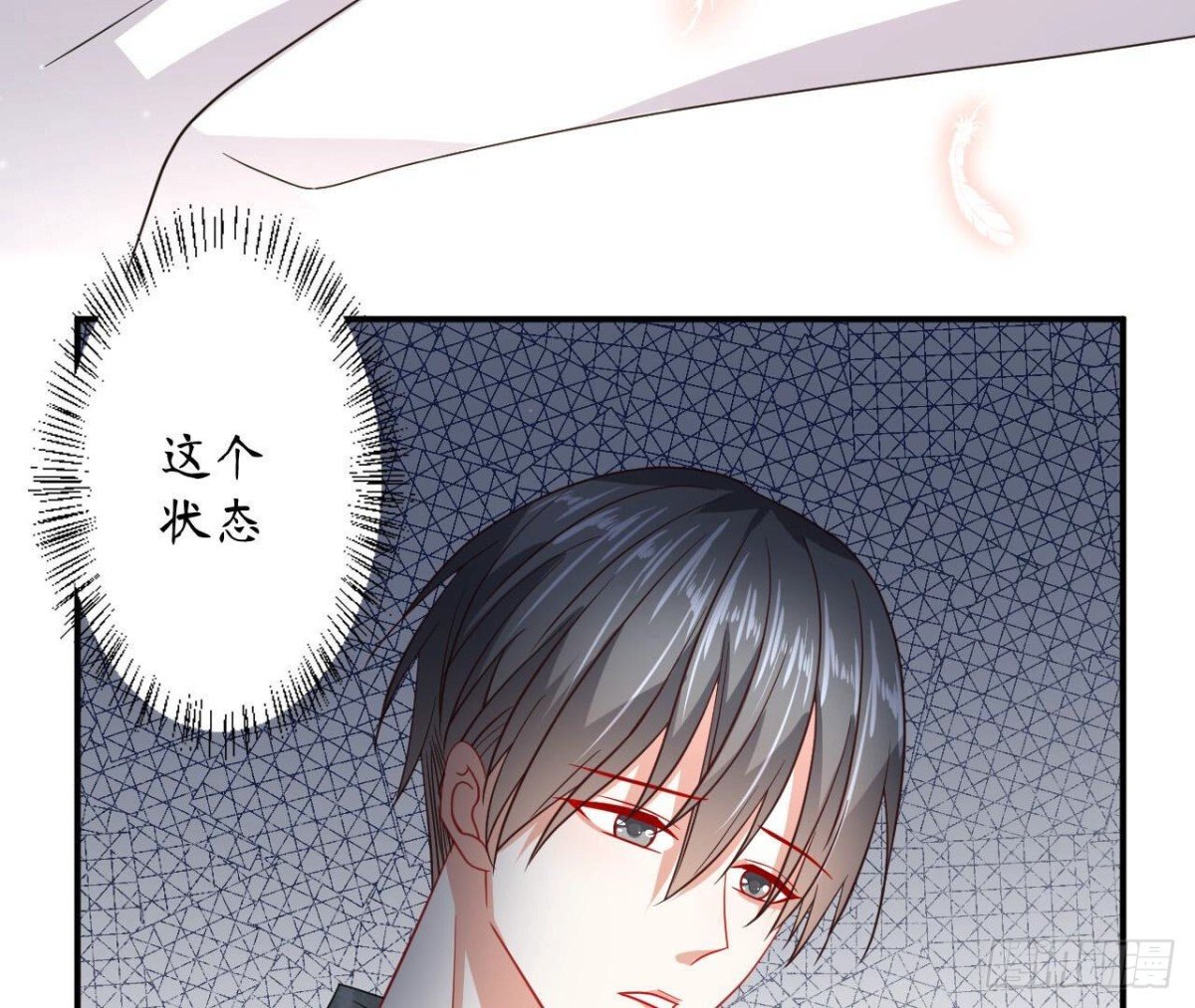 第111话 生死的前夕