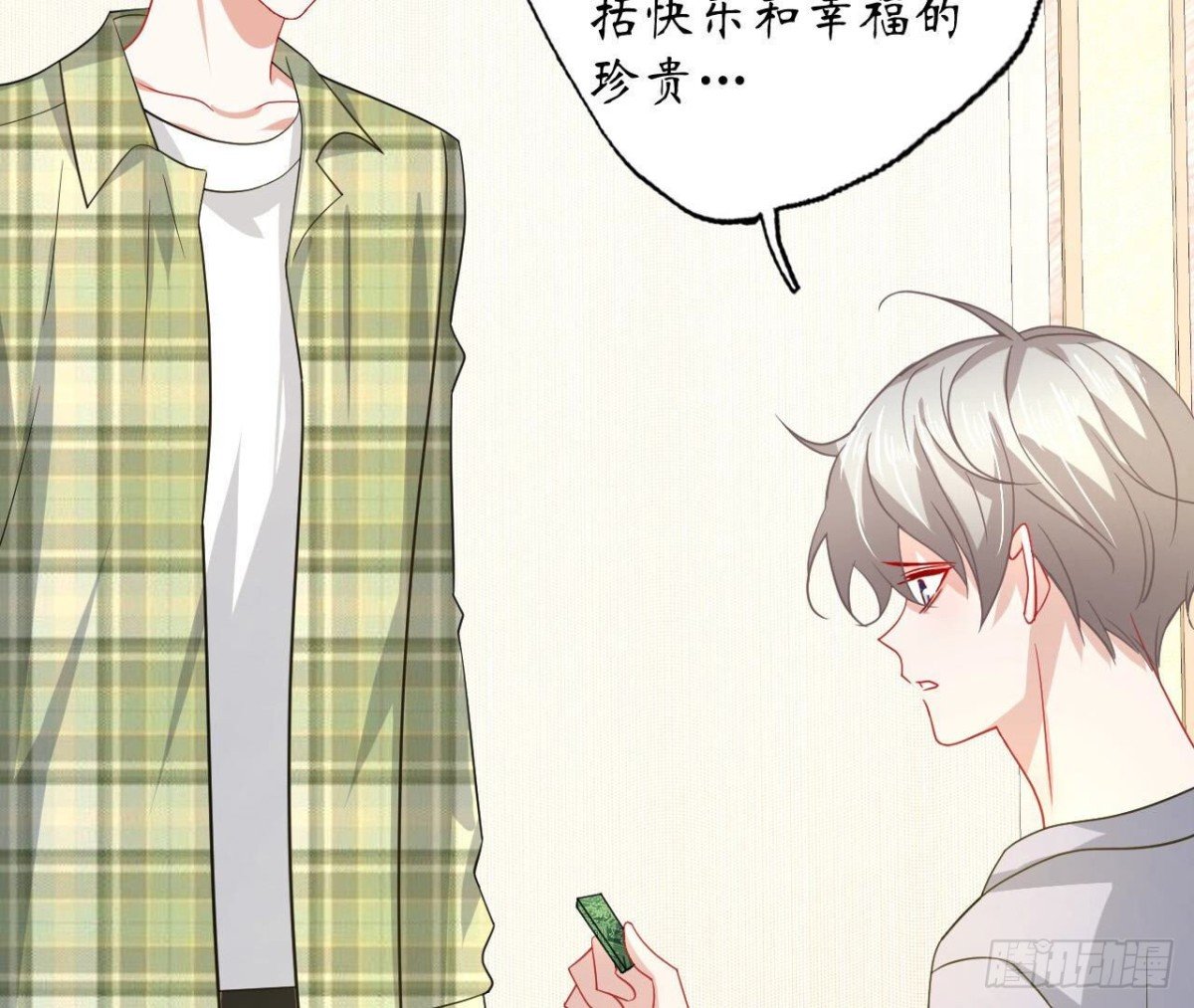 第111话 生死的前夕