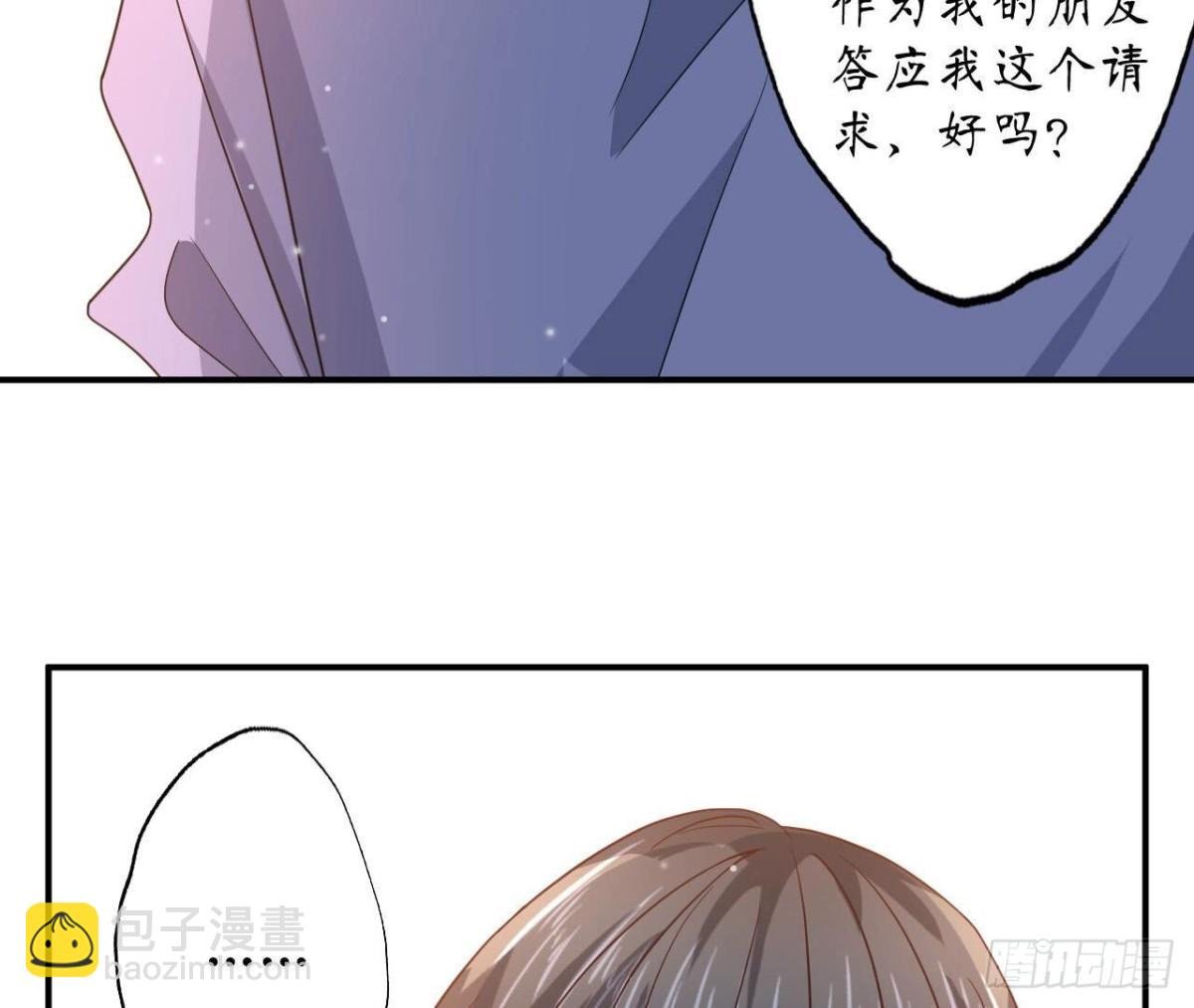 第111话 生死的前夕