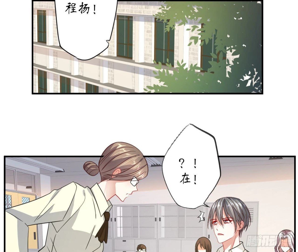 第112话 各自的觉悟