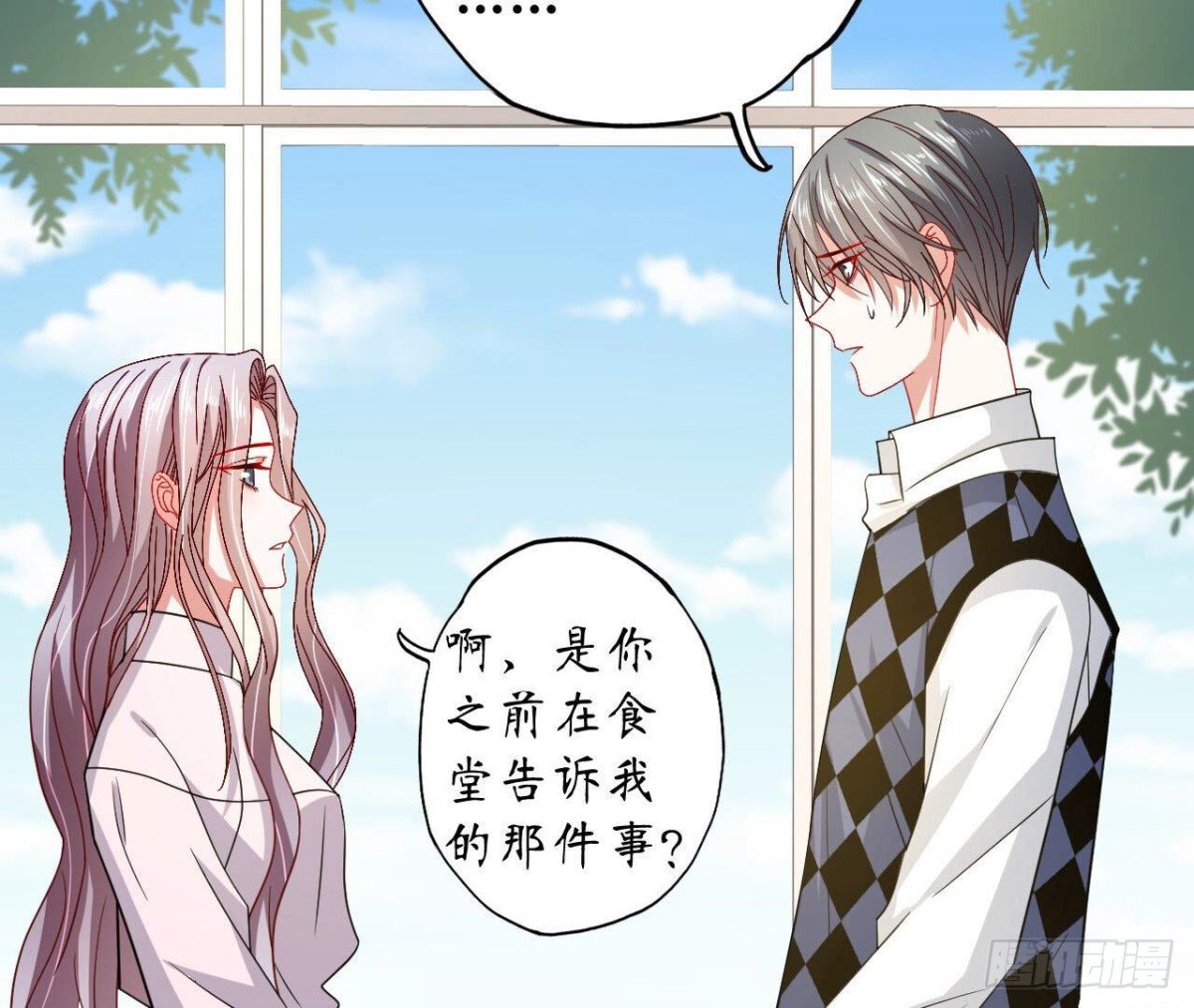 第112话 各自的觉悟