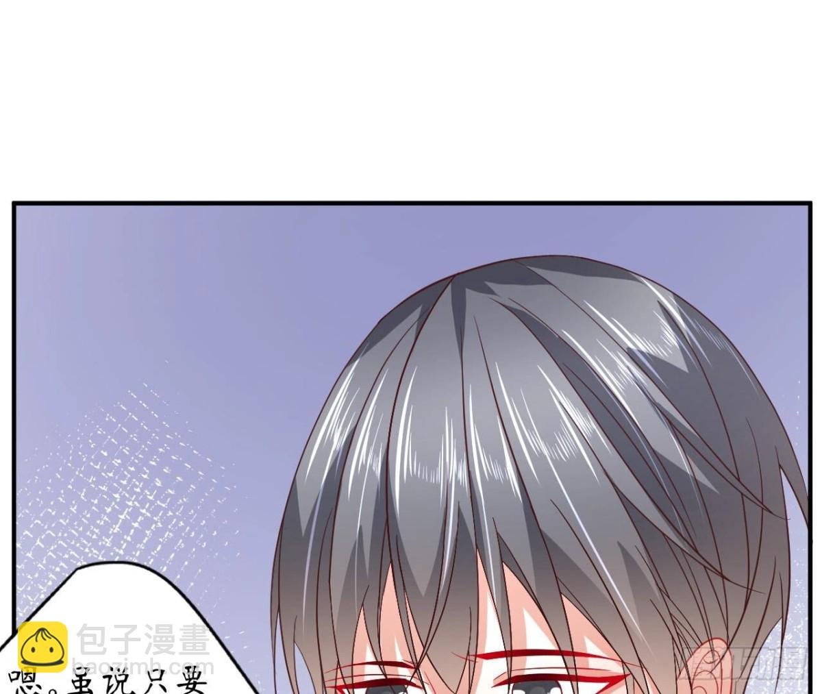 第112话 各自的觉悟
