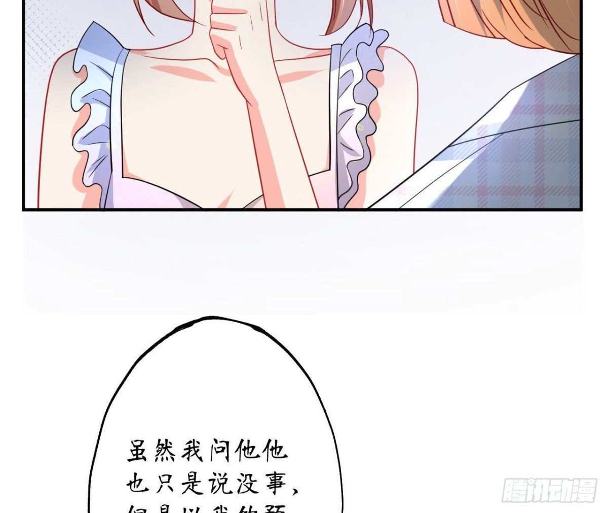 第116话 崩坏